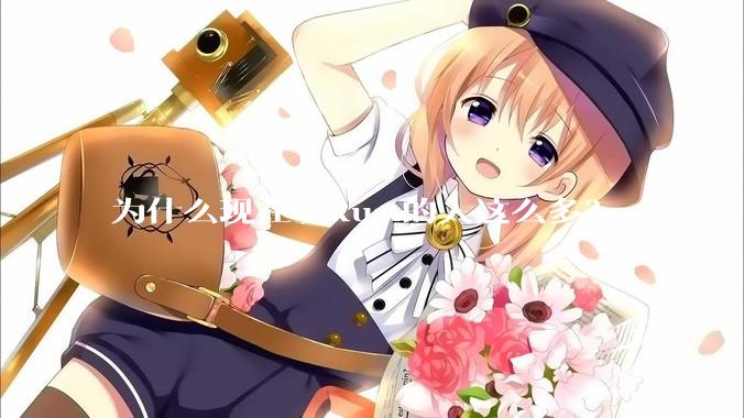 为什么现在吹Rust的人这么多？