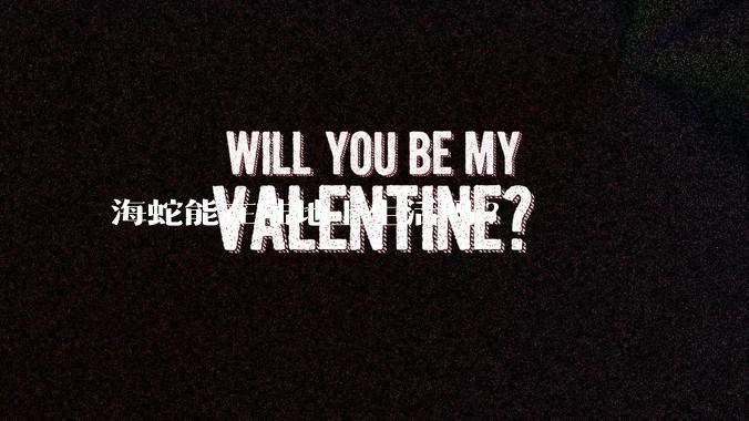 海蛇能在陆地上生活吗?