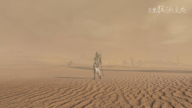 如何评价黄霄云这个人？